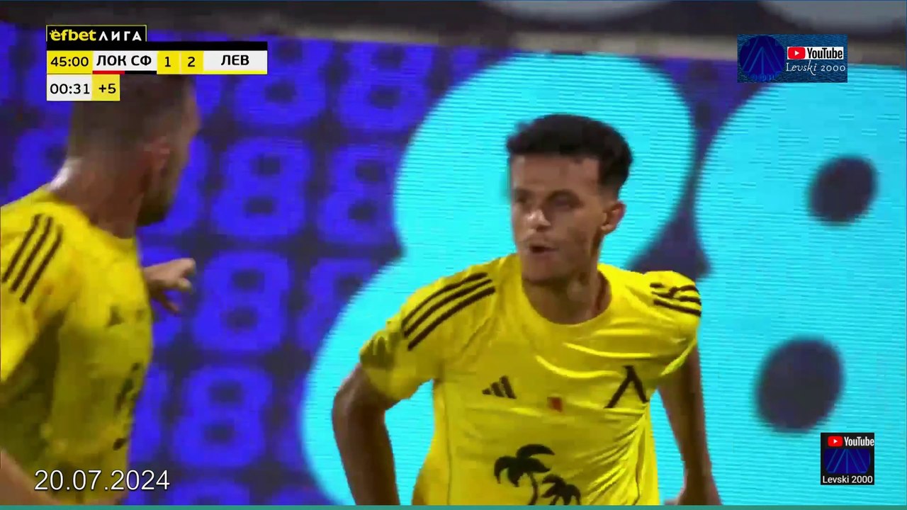 20.07.2024 Loko Sf - Levski