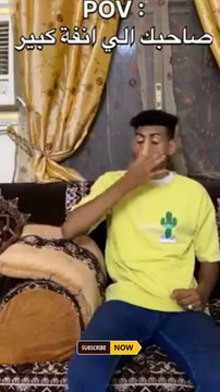 Arab Funny Video Short Video #funny #shorts #short #funnyvideo #funnyshorts #funnymemes #trending