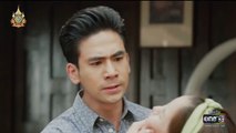 มนต์รักแม่กลอง ตอนที่ 11 (EP.11) วันที่ 16 กันยายน 2567