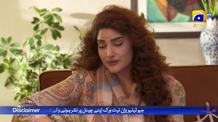 Kaffara Episode 51 - [Eng Sub] - Ali Ansari - Laiba Khan - Zoya Nasir - 16th September 2024