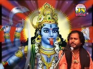 Mahakali Pavavadi - Prabhat Solanki - Mahakadimaa Varta