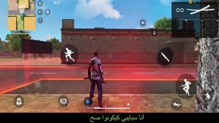 مباراة لرد إعتبار قتال حتى الموت وحد ضد واحد الجزء الثالث