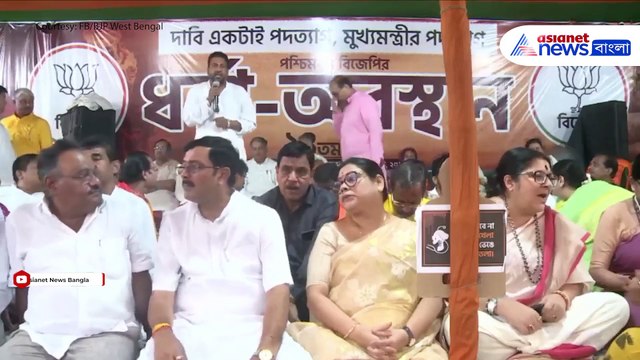 'জুনিয়র ডাক্তারদের উপর চাপ সৃষ্টি করলে আমরা বাংলাকে অচল করে দেব' হুঙ্কার শংকর ঘোষের