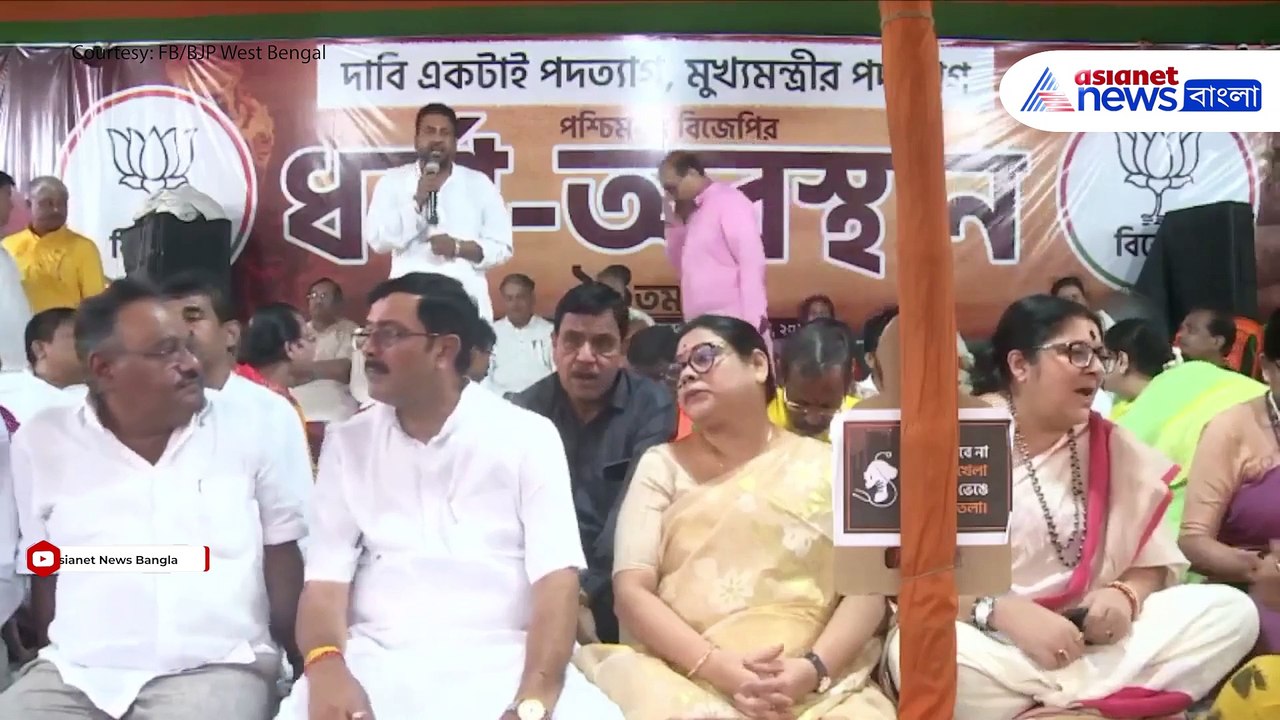 'জুনিয়র ডাক্তারদের উপর চাপ সৃষ্টি করলে আমরা বাংলাকে অচল করে দেব' হুঙ্কার শংকর ঘোষের