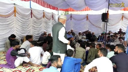 Astan hai Ye Kis Shahe Zeeshan Ka _ Qawwali Program Sain Bilawal House