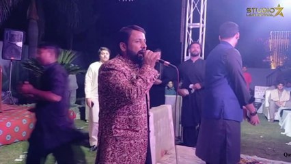 Punjabi Song _ Live Mehndi Night Musical Show Gujrat _ Qasid Ali Khan _ Sami Meri Vaar