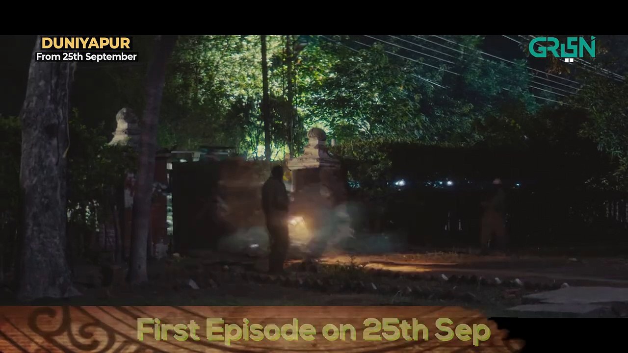Gentleman EP 25