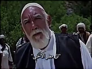 Film asad sa7ra فيلم عمر المختار