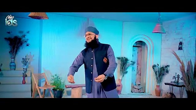 Hafiz Tahir Qadri | Chan Charhya Amina De Laal Da | Rabi Ul Awal Naat 2024 | Super Hit Punjabi Kalam
