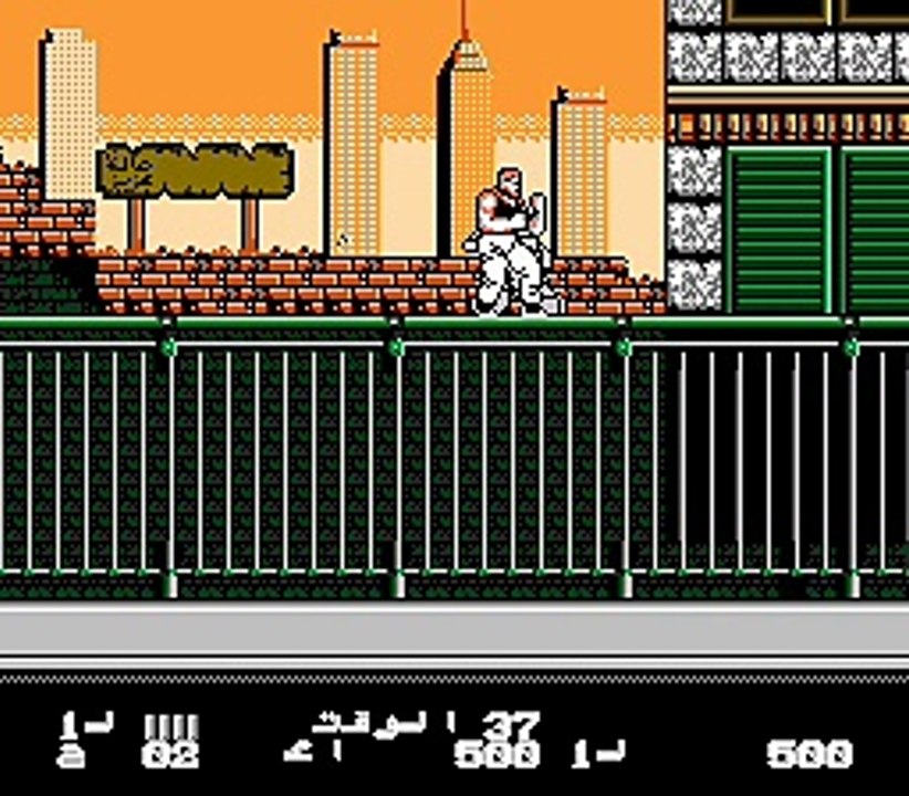 Bad Dudes online multiplayer - nes