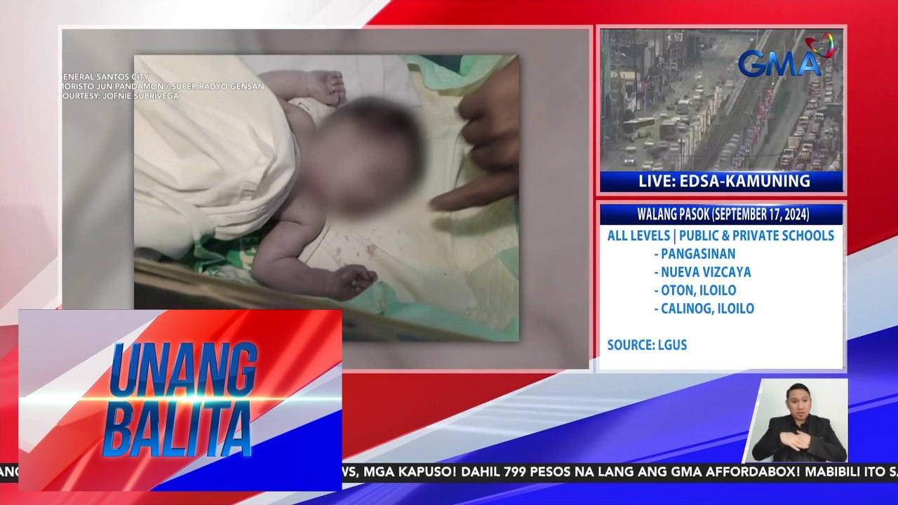 Bagong silang na babaeng sanggol, natagpuan sa banyo ng isang resort | Unang Balita