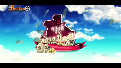 Father of millions | show | 2013 | Official Clip