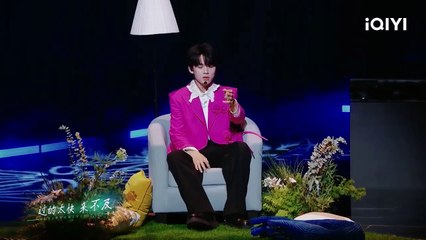 【舞台纯享】陈天润 童禹坤《我要我们在一起》三公双人舞台惊喜彩蛋 _ 登陆日 _ TRANSFORMPROJECT _ iQIYI综艺