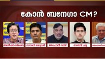 കോൻ ബനേഗാ CM?; ഡൽഹിയിലെ പുതിയ മുഖ്യമന്ത്രിയെ ഇന്നറിയാം; പ്രധാന ദേശീയ വാർത്തകൾ