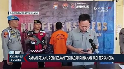 Tải video: Paman Pelaku Penyiksaan Terhadap Ponakan Jadi Tersangka