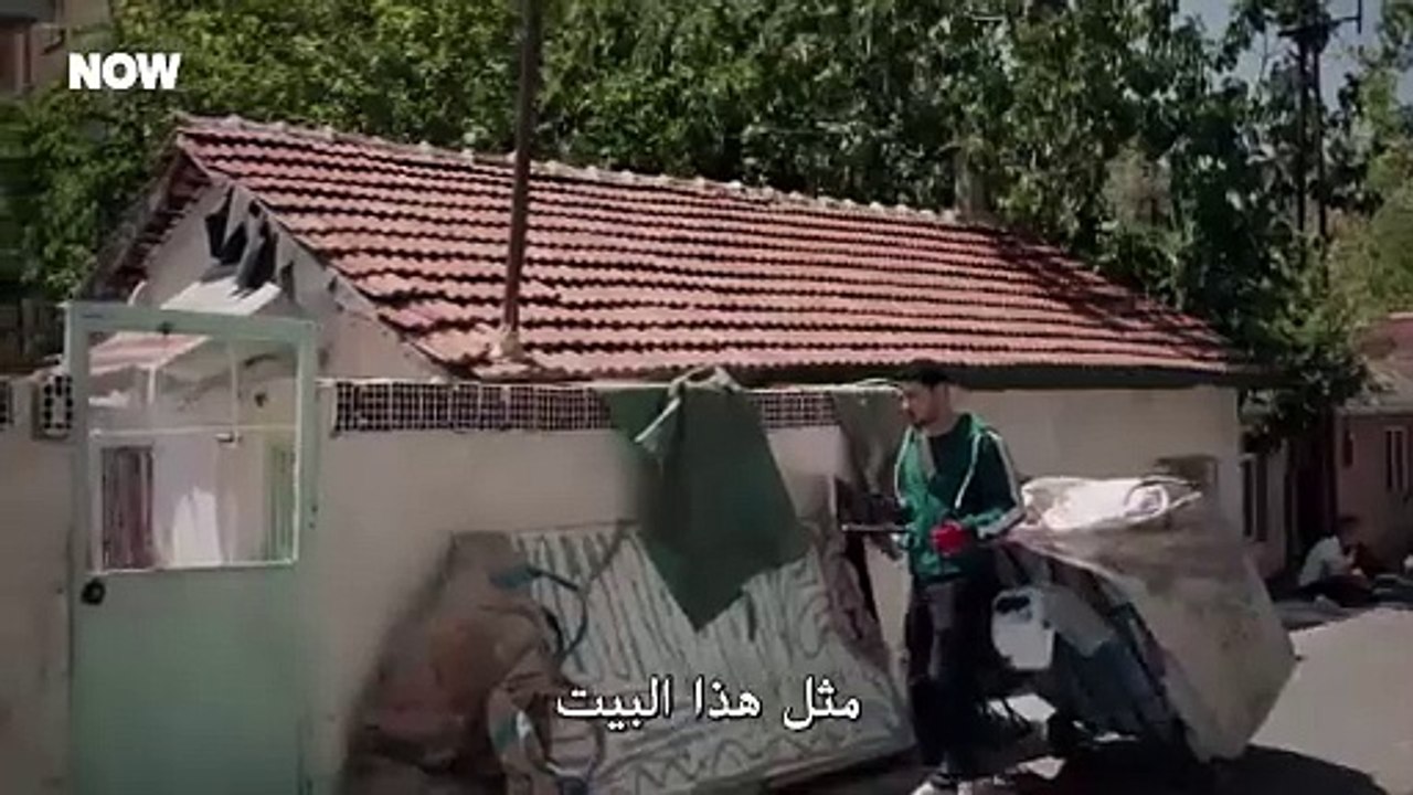 مسلسل المتوحش الحلقة 37 مترجم الجزء 1