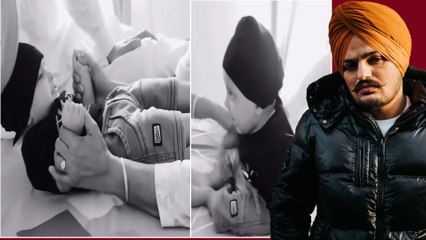 Sidhu Moose Wala के छोटे भाई का Video आया सामने, Video देख कर खुशी से झूमे Fans! |Filmibeat