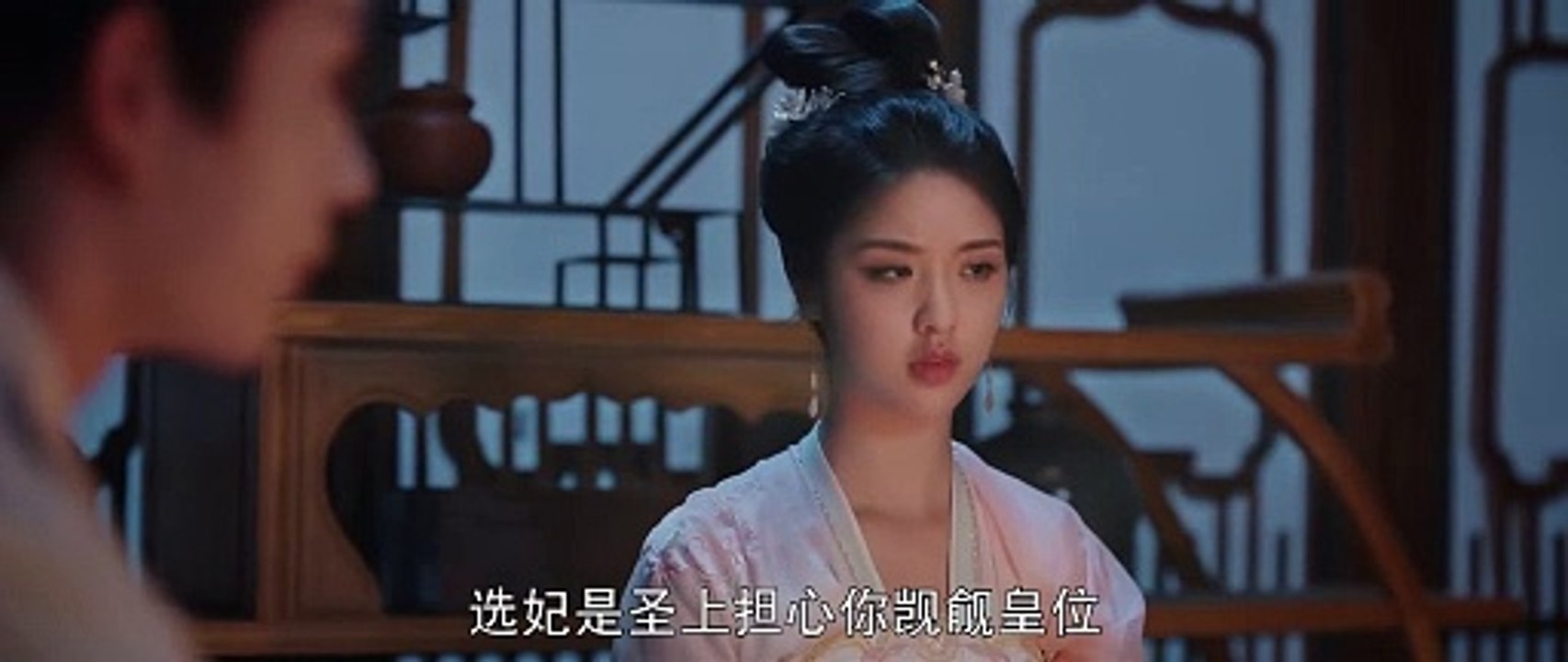 误入君梦09