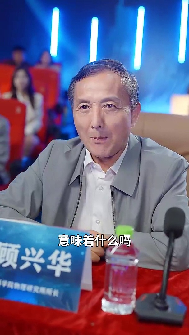 至尊國士