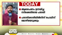 മുകേഷിനെതിരെ പരാതി ഉയർത്തിയ പരാതിക്കാരിക്കെതിരായ പരാതിയിൽ ഇന്ന് മൊഴിയെടുക്കും