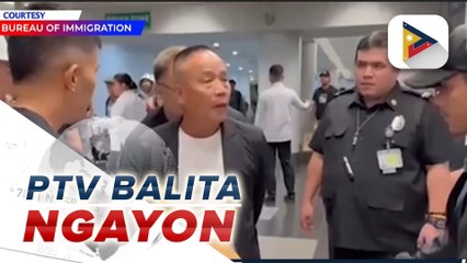 PAOCC: Tony Yang, posibleng nagtangkang tumakas palabas ng bansa