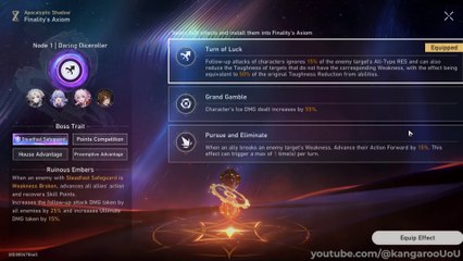 Feixiao AS 2.5 Aventurine Boss 1800+ AV || TEAM COMP AND BUILD