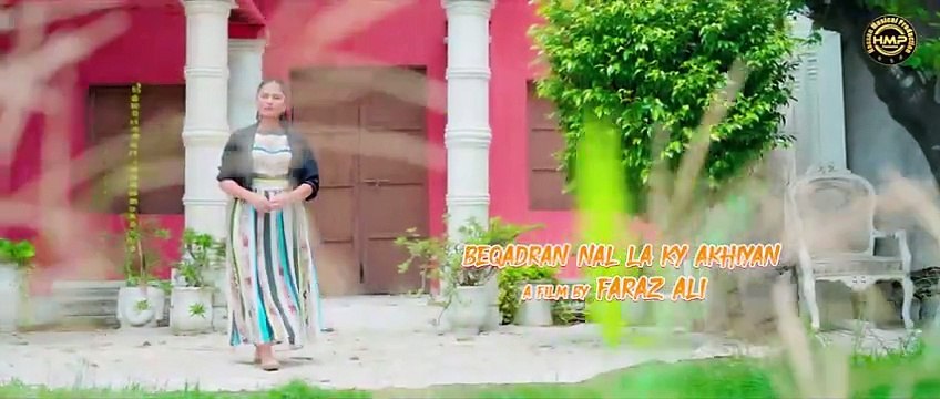 Beqadran Nal La Ke Akhiyan _ Mohsin Ali Malangi _ Saraiki Song 2024 _ Hassan Musical Production