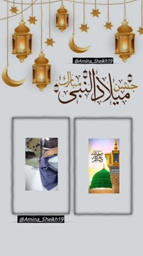 Aqa ki Amad Merhaba سرکارِ کی آمد مرحبا Muslims #getbackintl #clothingstore #manufacturing#viral #Apparel#Usa #Varsityjackets #foryoupage #foryou #foryoupageofficiall#istanbul #champions#foryoupage #new #zipperhoodies #islamic #viral #viralvideo #ti