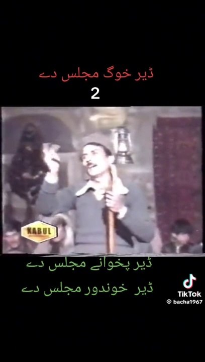 7d0edaa117b012e14979cf75bf13a200