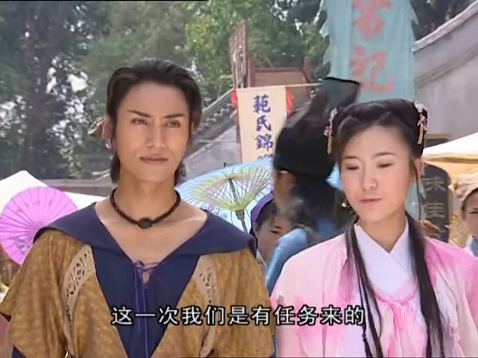 NhamHuyetDao02
