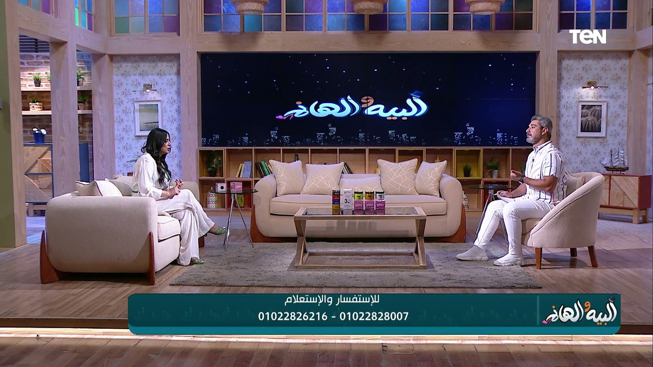 لقاء مع خبيرة التجميل د. يثرب يحيى حول مشاكل الشعر