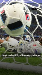 بعد الوصول للمليار .. تصريح عجيييب من أشهر واحد في الكون