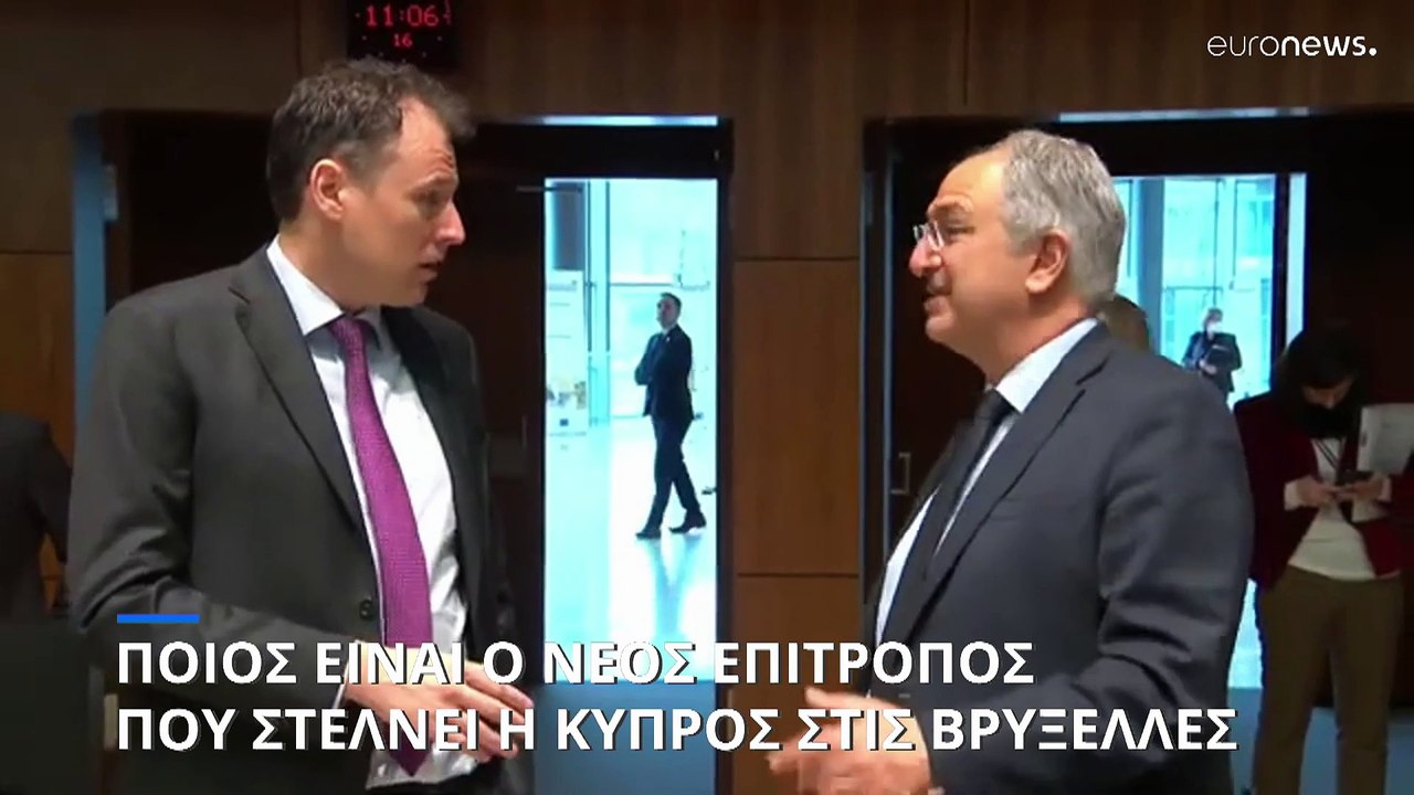 Κώστας Καδής: Από την επιστήμη και την κυπριακή πολιτική, υπεύθυνος για την αλιεία της ΕΕ