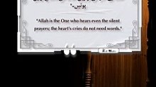 Best Quotes #shorts #shortvideo #shortsfeed #short #shortsviral #quran #video #viralvideo #islam