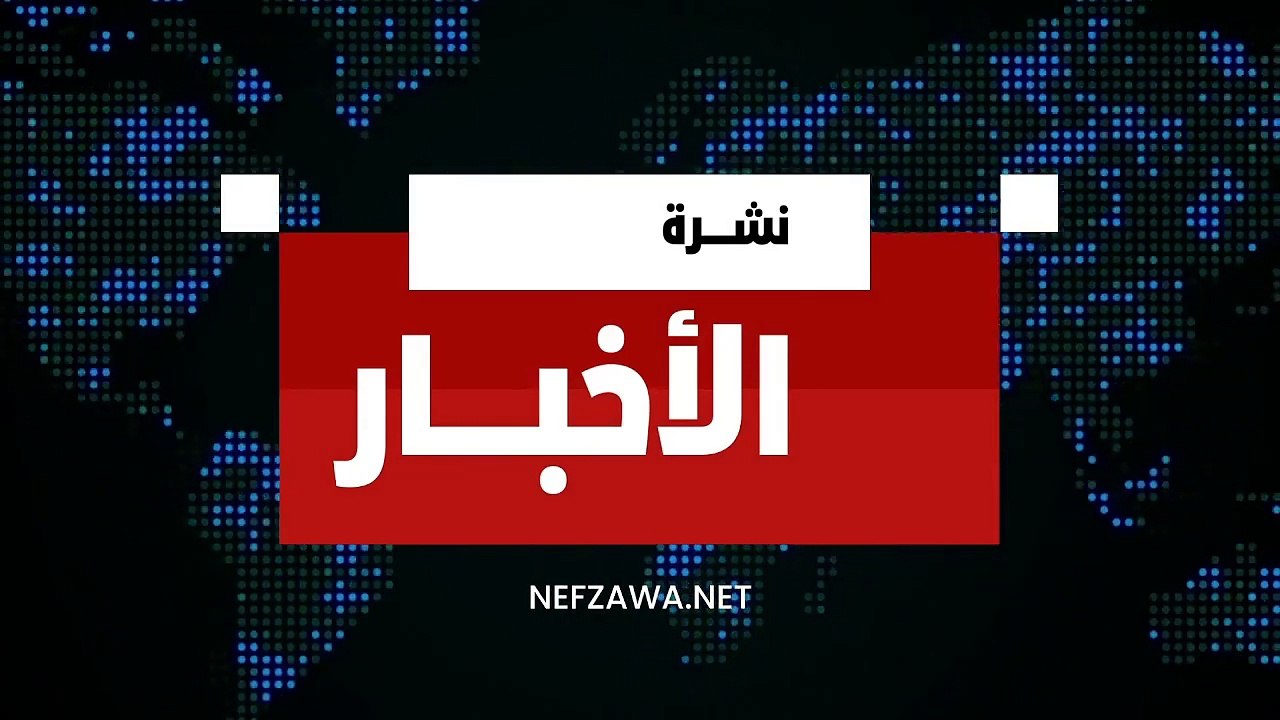 الأخبار