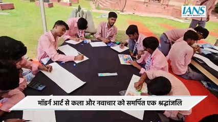 Delhi में National Gallery of Modern Art में ‘Kala Karma’ उत्सव का आयोजन