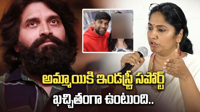 Johnny Master కేసులో సంచలన విషయాలు బయటపెట్టిన Actress Jhansi | Filmibeat Telugu