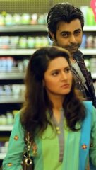 আমি কিন্তু বলে দিবো তোমার পকেটে কি আছে ? Natok: Fliper