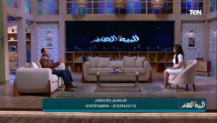 لو بتحس بالأعراض دي.. يبقى عندك نقص في فيتامين د