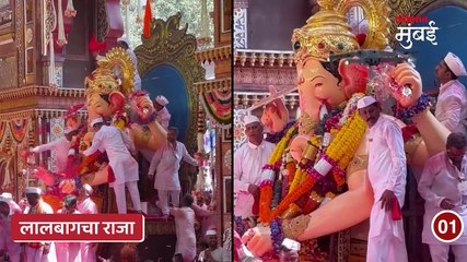 मुंबईतील गणेश विसर्जन मिरवणुकीचा दिमाखदार सोहळा