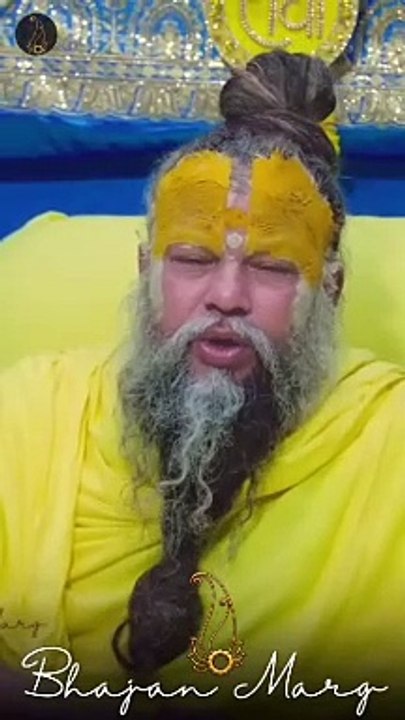 Swami Premanand ji