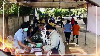 สพม.สระแก้ว เลื่อนรายงานผู้สอบผ่านคัดเลือกเป็นพนักงานราชการ | ยุคลชนข่าว | 17 ก.ย. 67