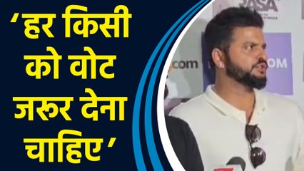 Jammu Kashmir में चुनाव से पहले Suresh Raina ने वोटर्स को दिया खास संदेश