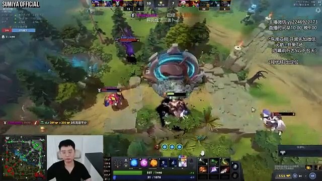 Back to Invoker Spammer, Rampage Brutal Build | Sumiya Invoker Stream Moments 4559