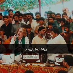 Ustad araf feroz khan