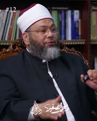 صور الجـ ـهاد في المرحلة المكية | ولد الهدى 12