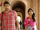 South Indian  Handsome actor Mahesh babu love story movies scenes #maheshbabu #PoojaHegde