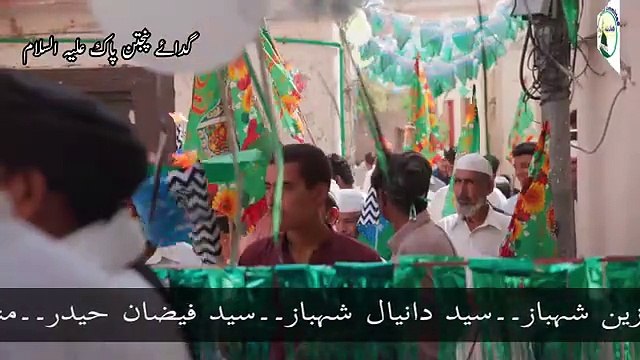 Merkazi Milad Jaloos 2023 Madina Syedan Gujrat