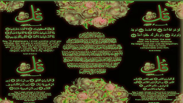 4 Qul Ayatul kursi | Surah kafirun | surah | surah ikhlas | surah falaq | surah naas | Ayatul kursi