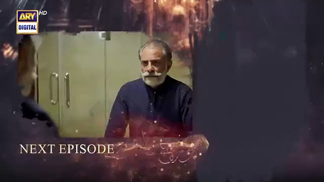 Noorjhan Episode 12 promo